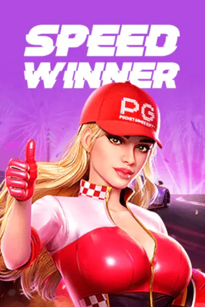 Speed Winner манит драйвом гонок и большими бонусами